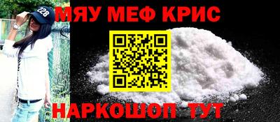 винт Бузулук