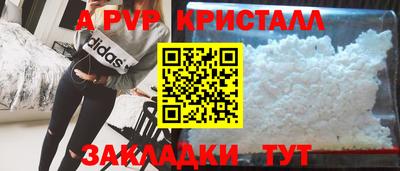 МДПВ Будённовск