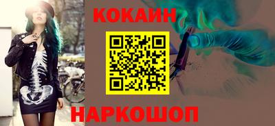 винт Бузулук