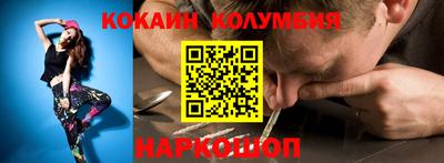 винт Бузулук