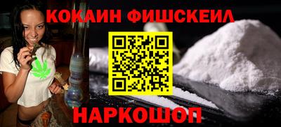 МДПВ Будённовск