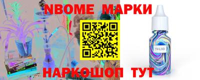 МДПВ Будённовск