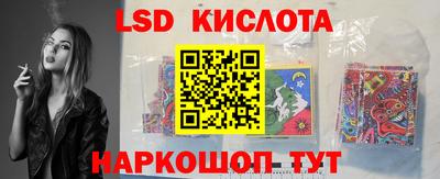 винт Бузулук