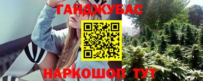 винт Бузулук