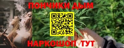 винт Бузулук