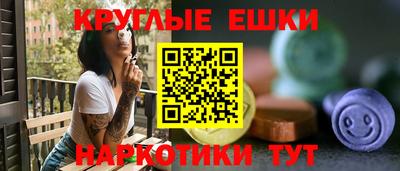 МДПВ Будённовск