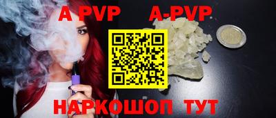 МДПВ Будённовск