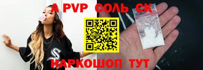 каннабис Малгобек