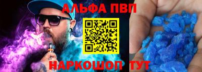 прущая мука Малоярославец
