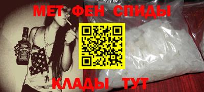 МДПВ Будённовск