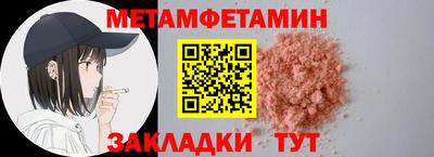 МДПВ Будённовск