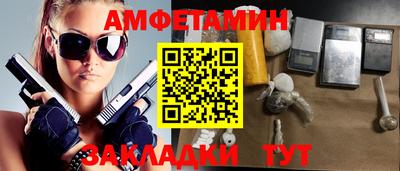 МДПВ Будённовск