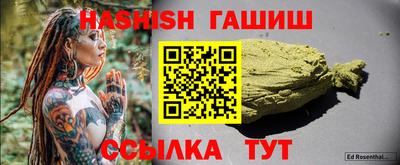 МДПВ Будённовск