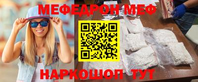 винт Бузулук